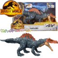 Jurassic World Dominion Roar Strikers Динозавър Siamosaurus HDX51